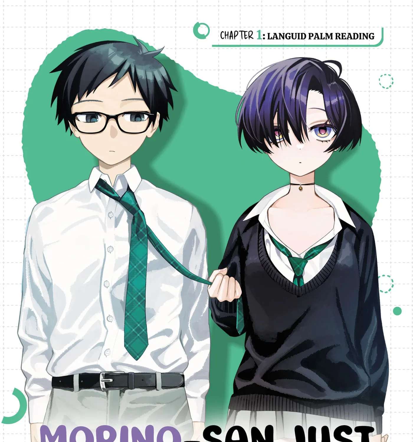 Morino-san Darugaramu Chapter 1 - page 5