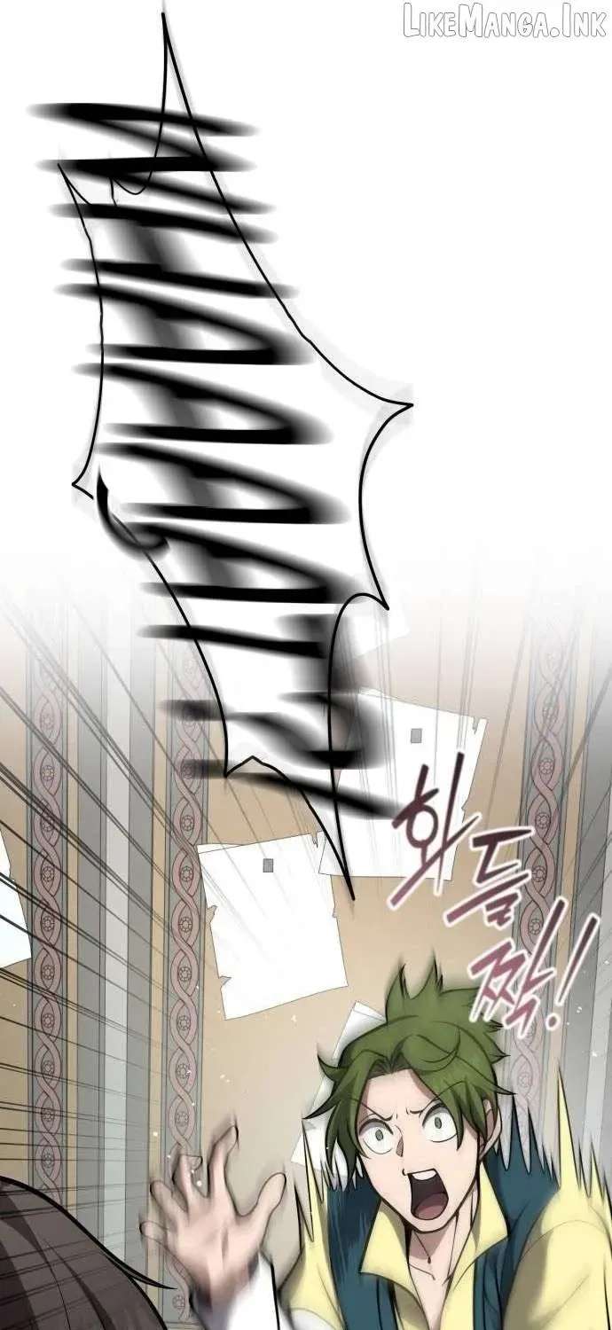 A Married Man in Another World's Story Chapter 26 - page 44