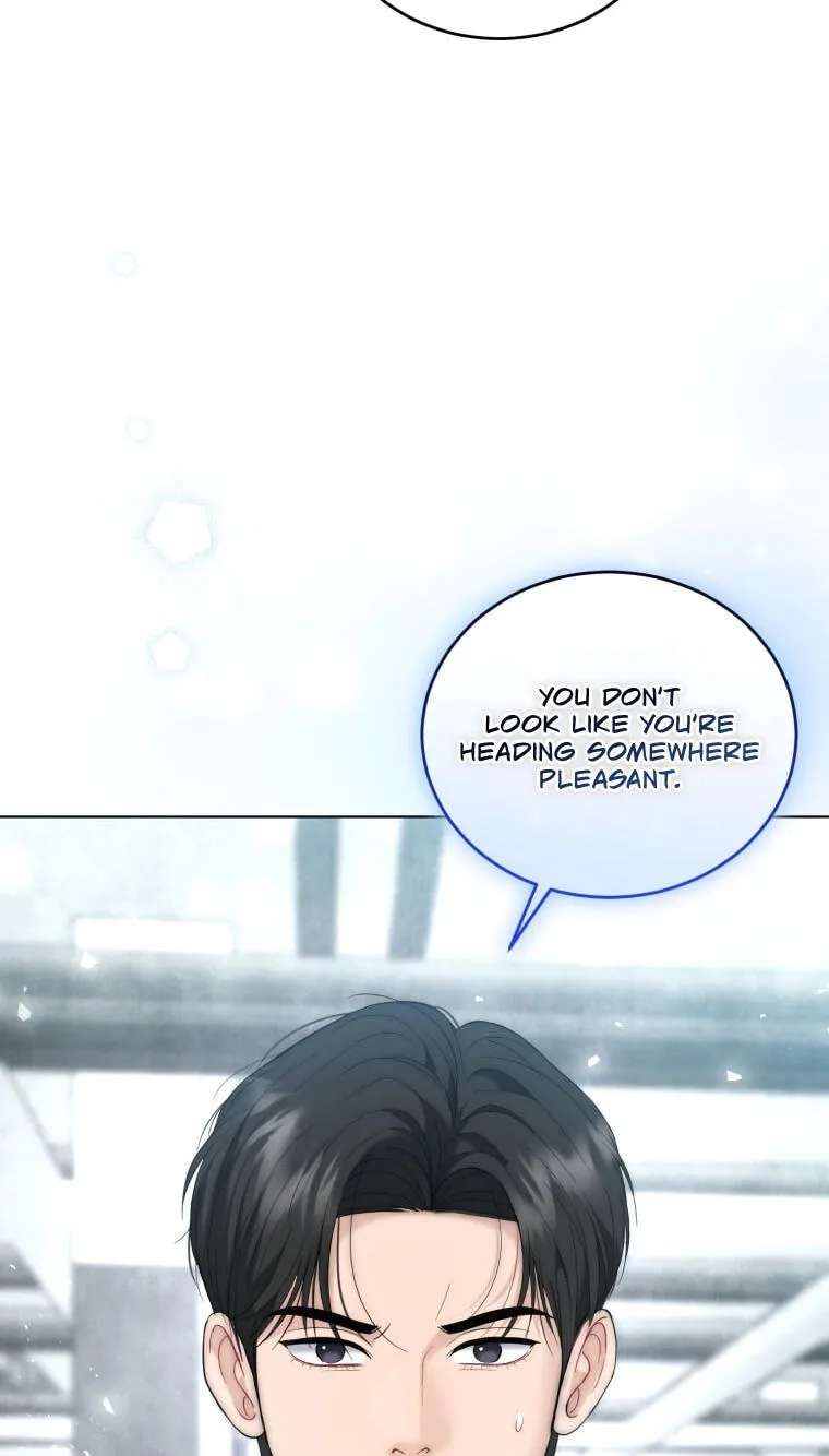 Erasing My Ex-Husband Chapter 69 - page 51