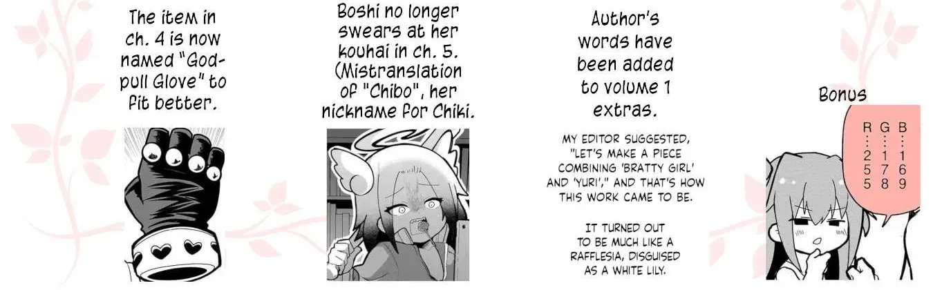 Mesugaki ga Watashi wo Wakarase ni Kuru no de Shouri no Mesugaki no Chikara wo Karite Kocchi mo Wakarase ni Ikimasu. Chapter 6 - page 74
