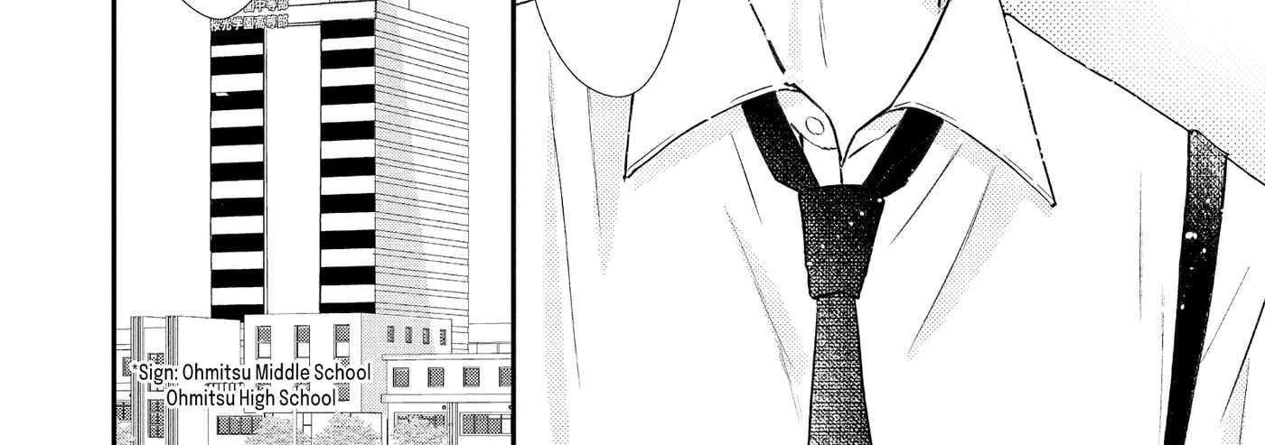 Nanoni, Chigira-kun ga Amasugiru. Chapter 52.5 - page 10