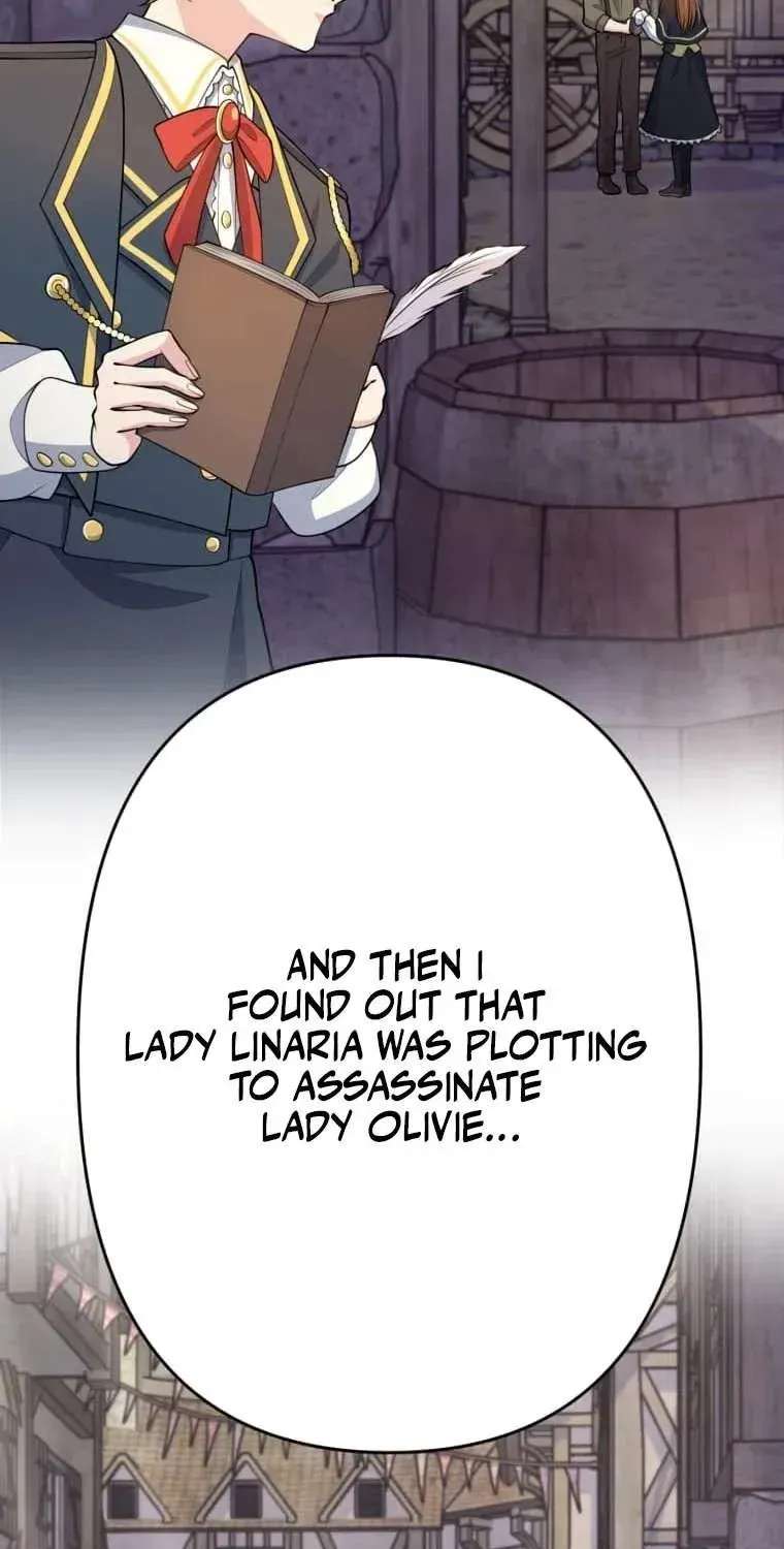 I Reincarnated as the Villainess in a Mobile Novel, but I’ll Use My Professional Skills to Avoid the Bad End! Chapter 18 - page 25