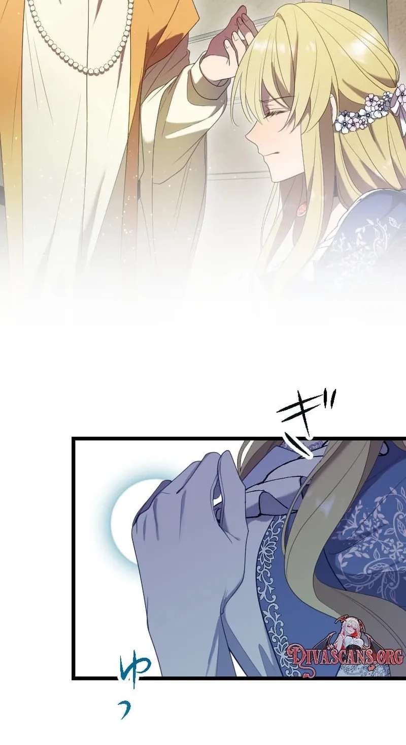 Rebuilding My Kingdom in the Enemy Prince's Bedchamber Chapter 19 - page 42