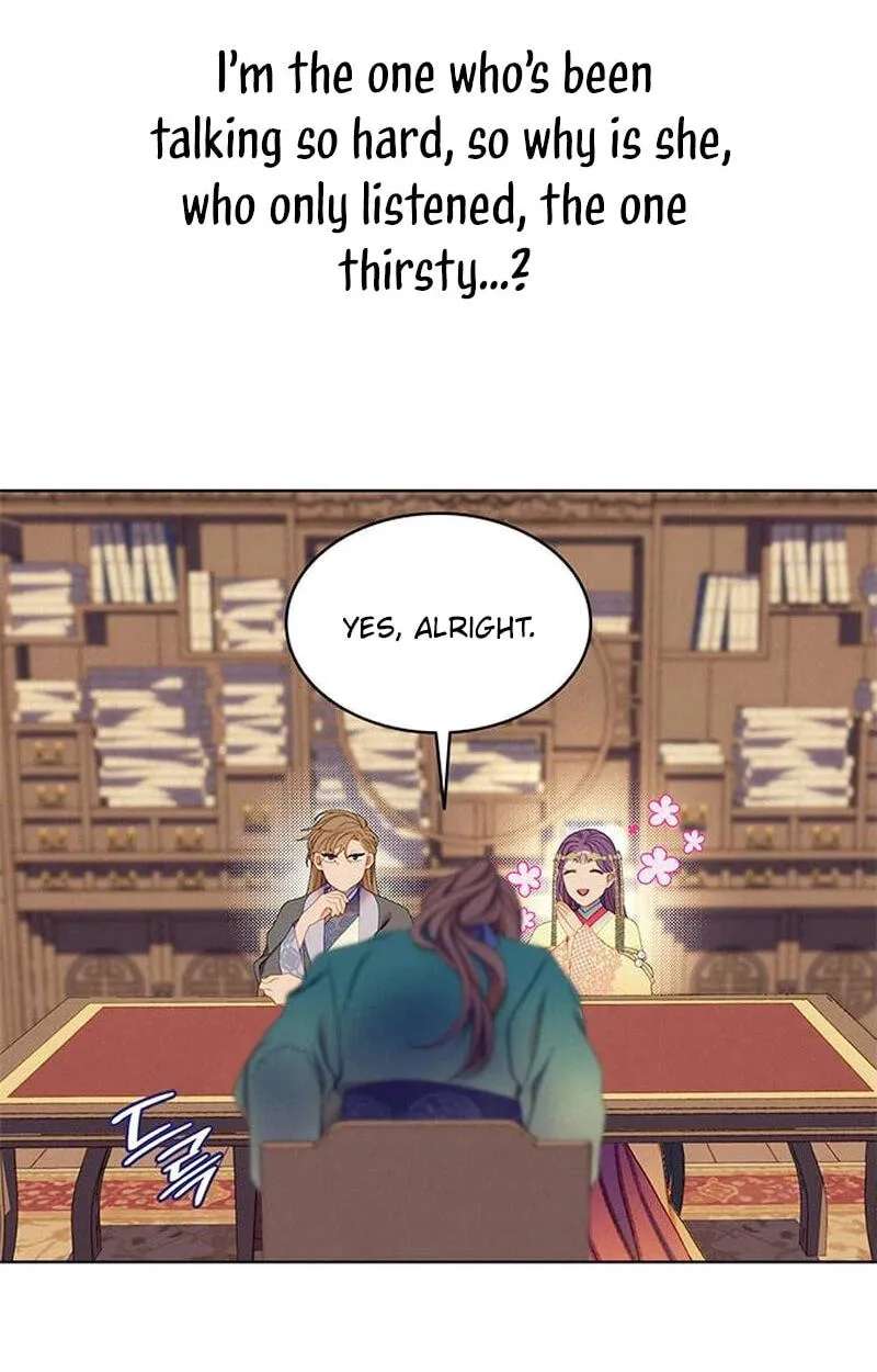 There Are 49 Left, Master! Chapter 60 - page 31