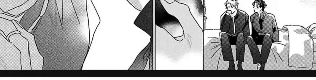 Twinkling Secrets Told Us Tonight Is the Night. Chapter 5 - page 34