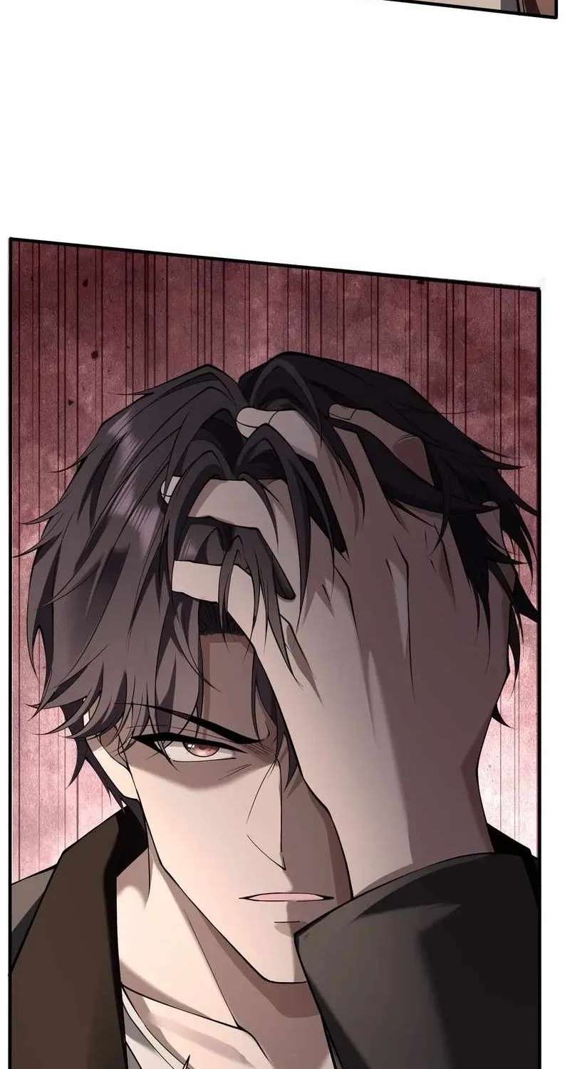 This killer is a son-in-law Chapter 23 - page 68