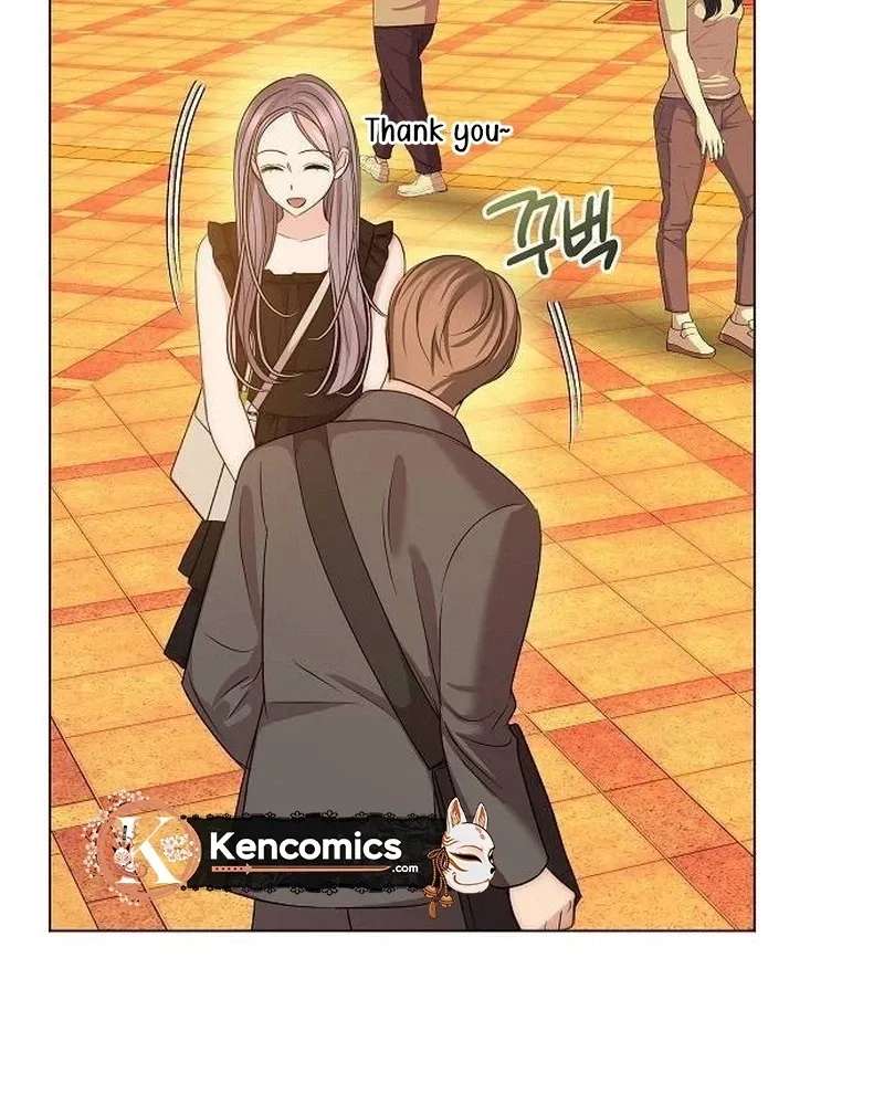 I Don't Recommend Making a Mistake With Your Male Friend Chapter 24 - page 76