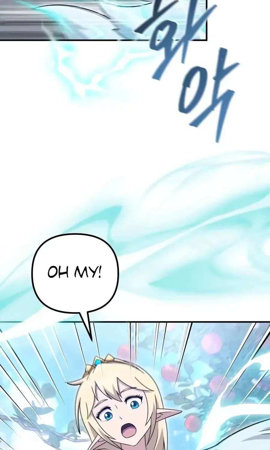 The Absolute Beastmaster's Modern Life Chapter 37 - page 53
