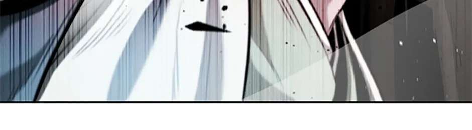 Absolute Master of the Senate Chapter 38 - page 148