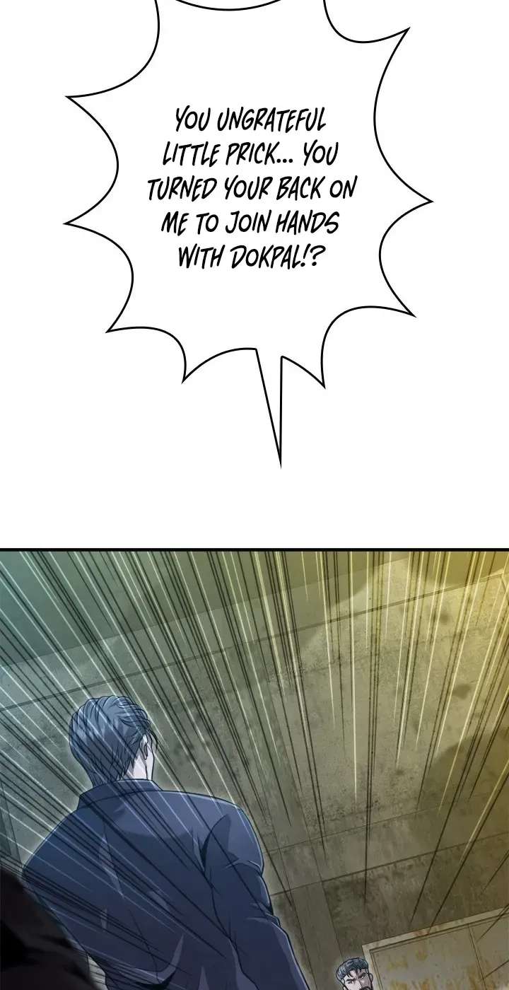 The Boss Has Two Faces: The Quiet Don - Korean Remake Chapter 29 - page 26