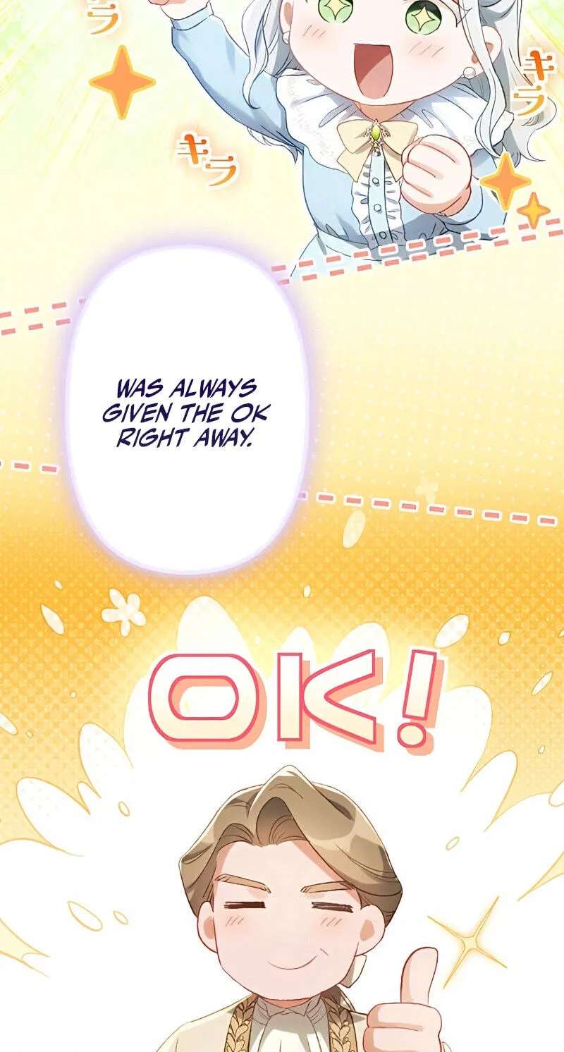 Akujo wa Kouri no Prince-kun wo Name Tsukusu Chapter 27 - page 5
