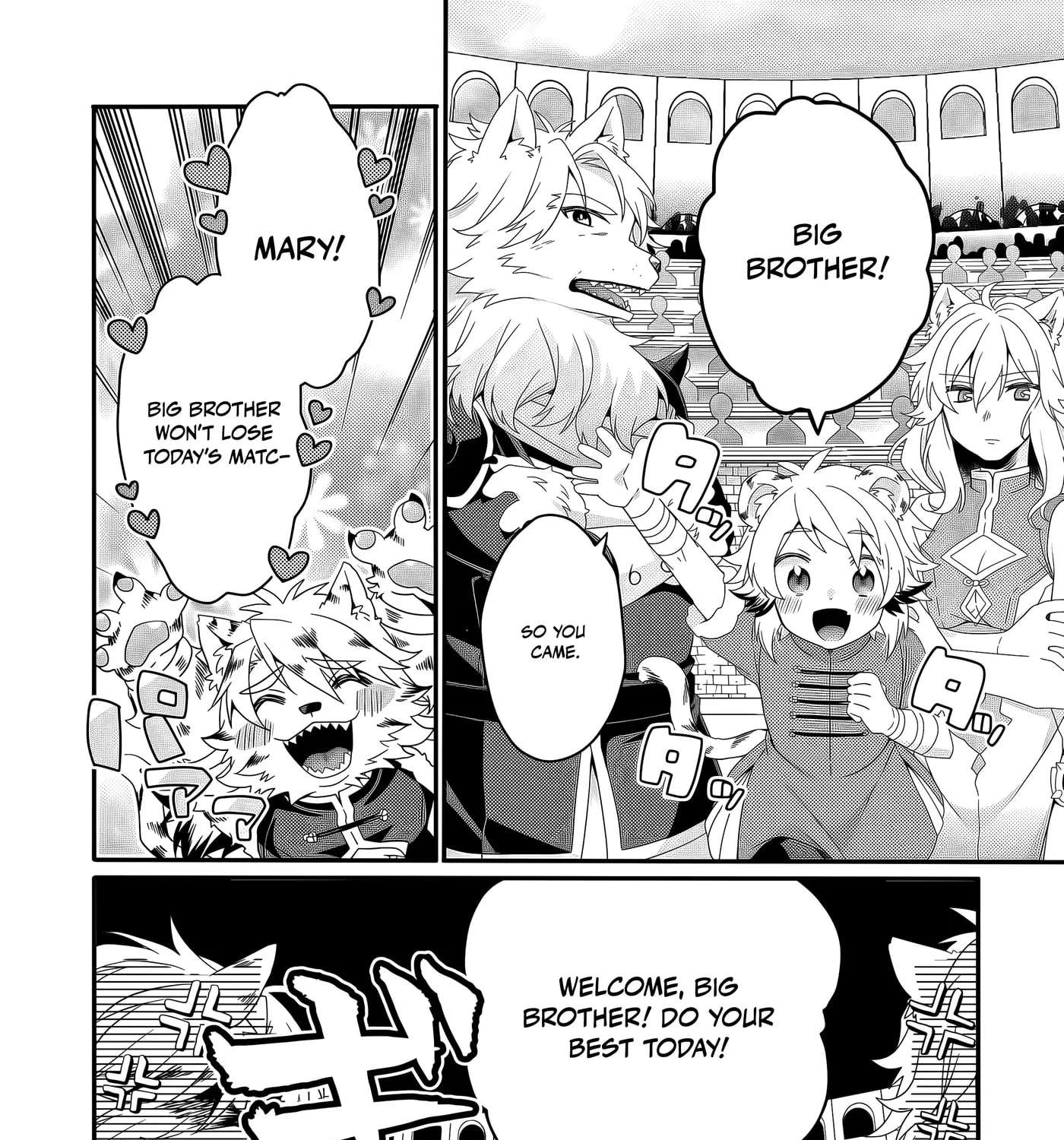 World Teacher - Isekaishiki Kyouiku Agent Chapter 94 - page 5