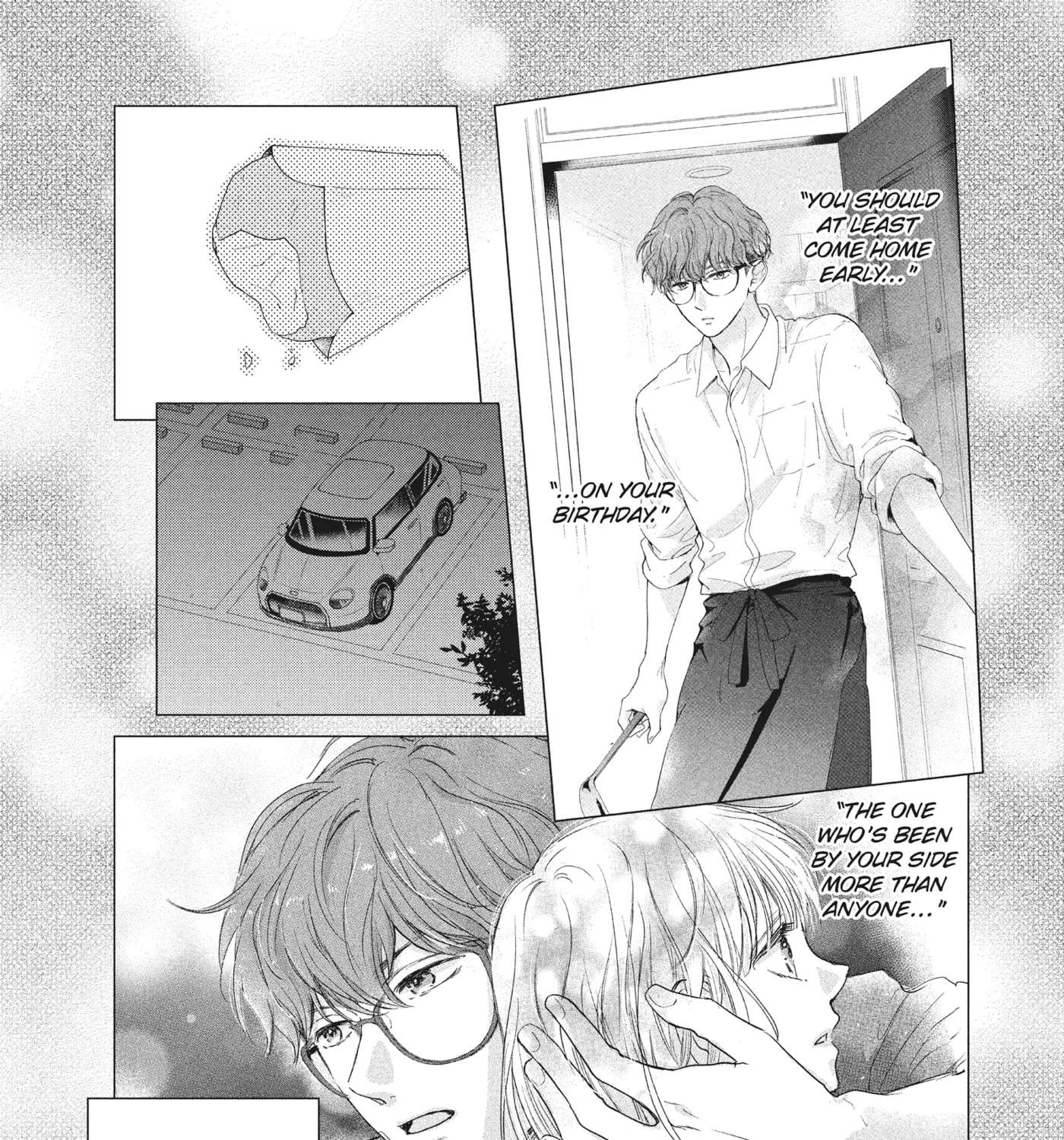 Anyway, I'm Falling in Love with You. Chapter 45 - page 17