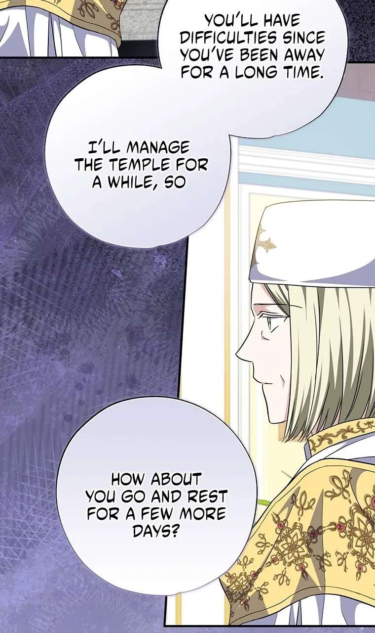 A Saint Who Was Adopted By The Grand Duke Chapter 96 - page 71