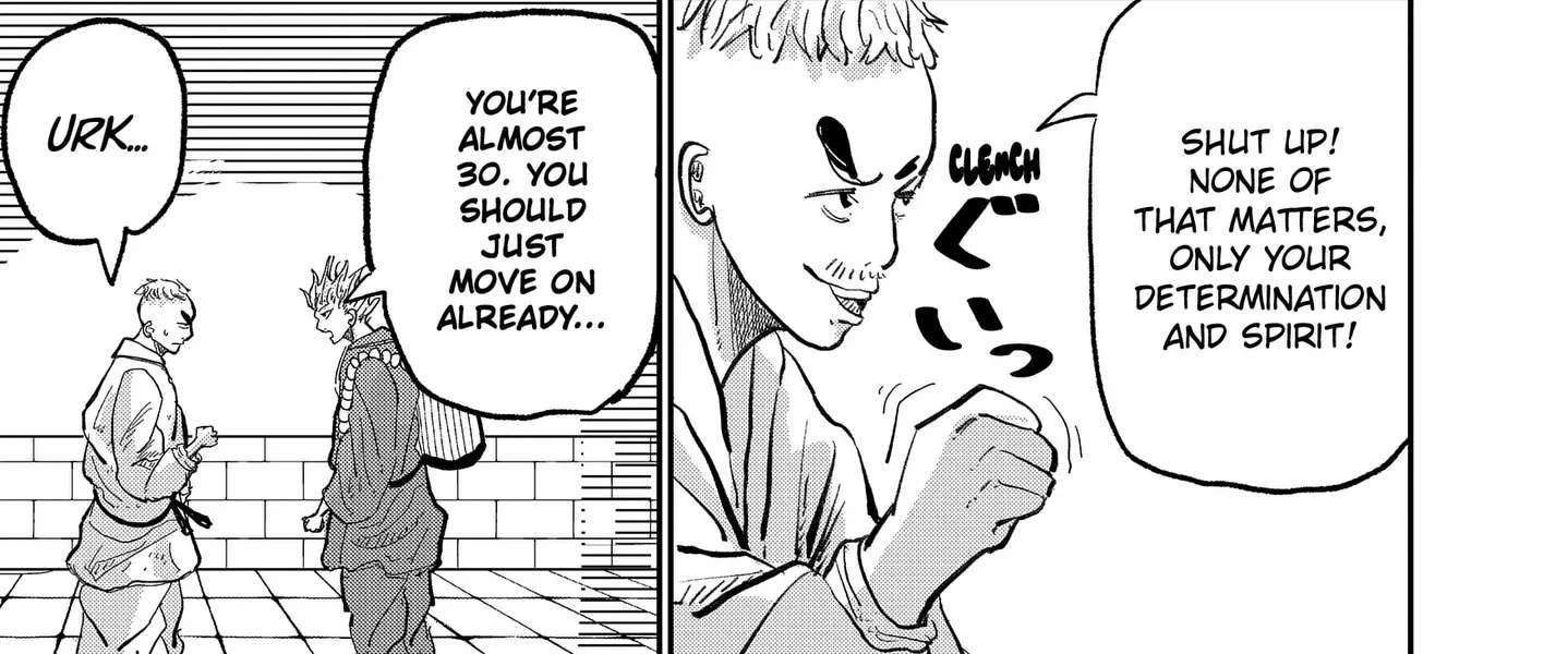KAKAKAKA Chapter 1 - page 22