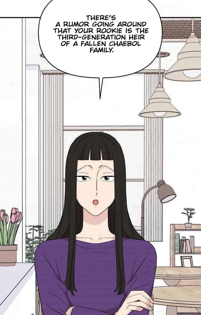 An Awkward Relationship Chapter 28 - page 106