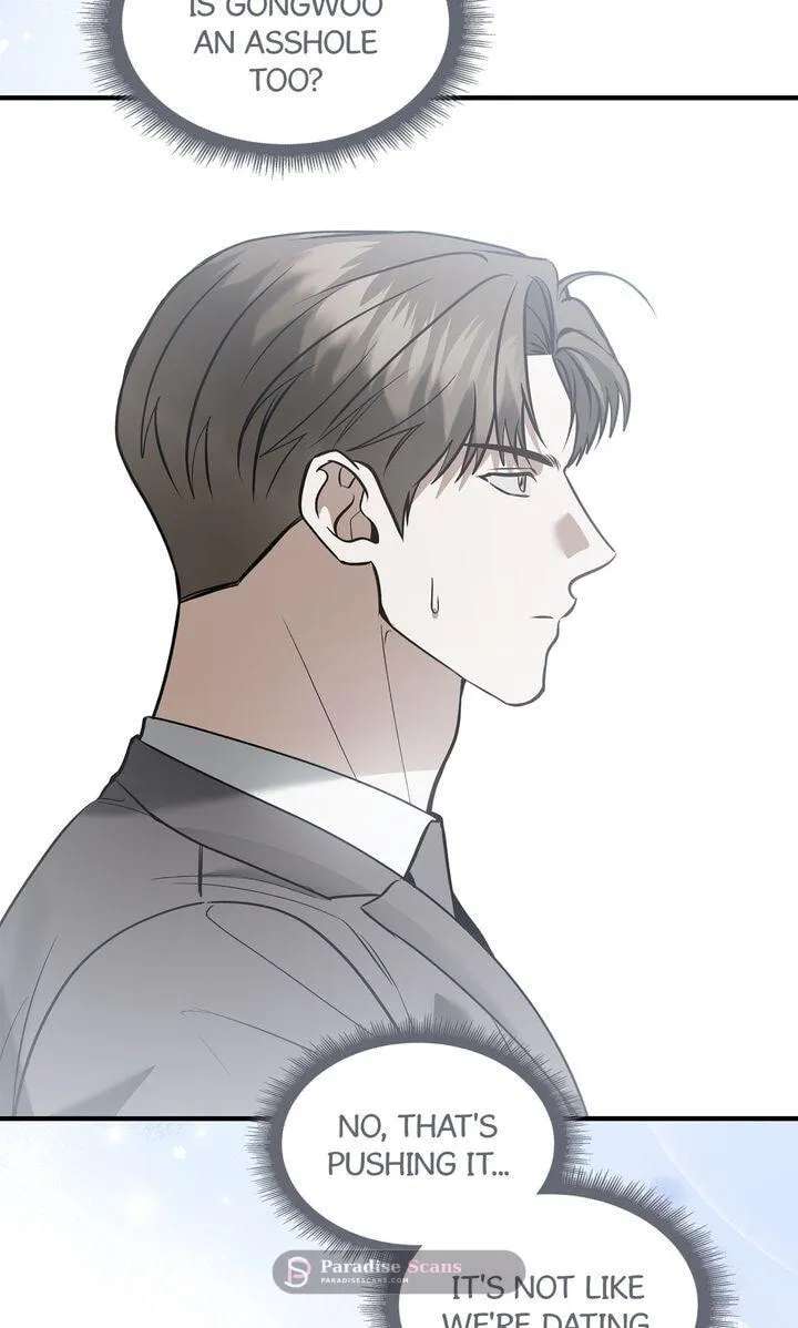 This Isn't Why I Applied Chapter 35 - page 21