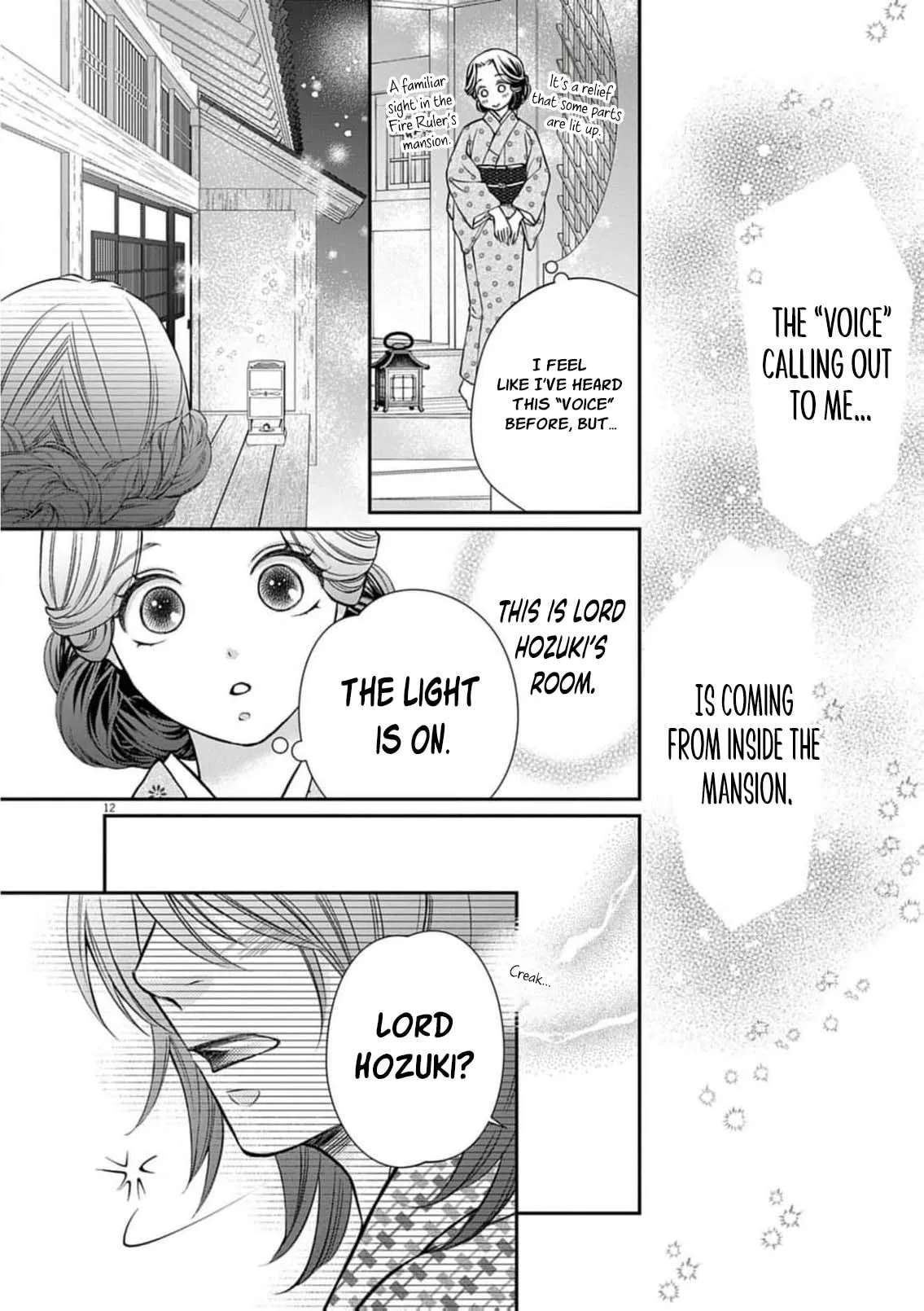 From a worthless maid to a pampered bride Chapter 60 - page 16