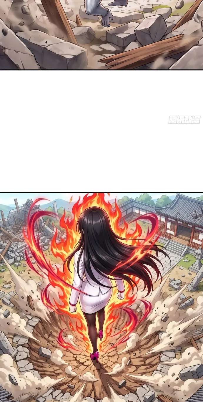 Summon the famous generals of the Three Kingdoms, I will be the Prime Minister of Dongying Chapter 22 - page 28