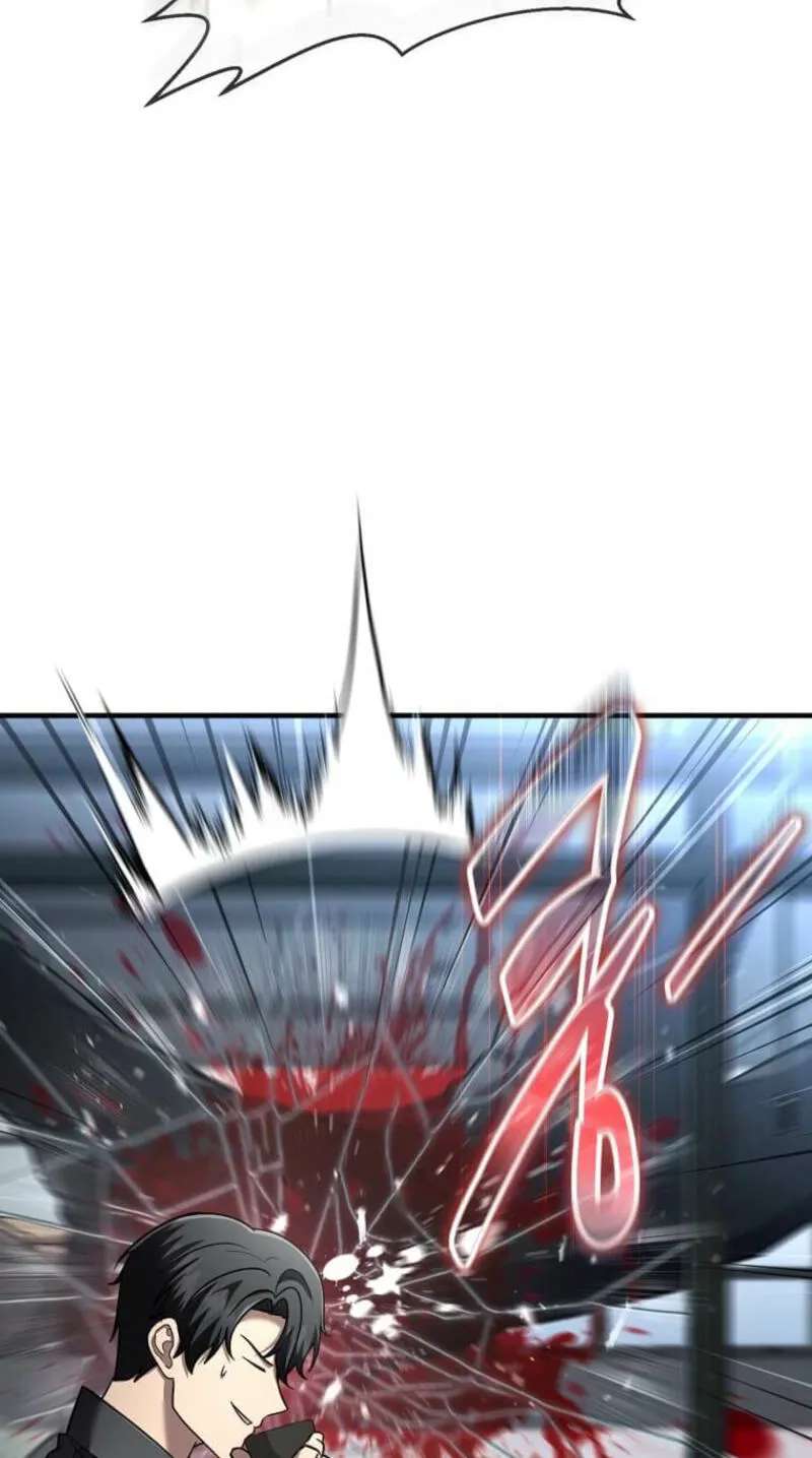 The Regressed Genius Player's Mythical-Rank Weapon Creation Chapter 99 - page 37