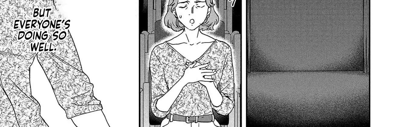 Kenrantaru Grande ScÃ¨ne Chapter 137 - page 18