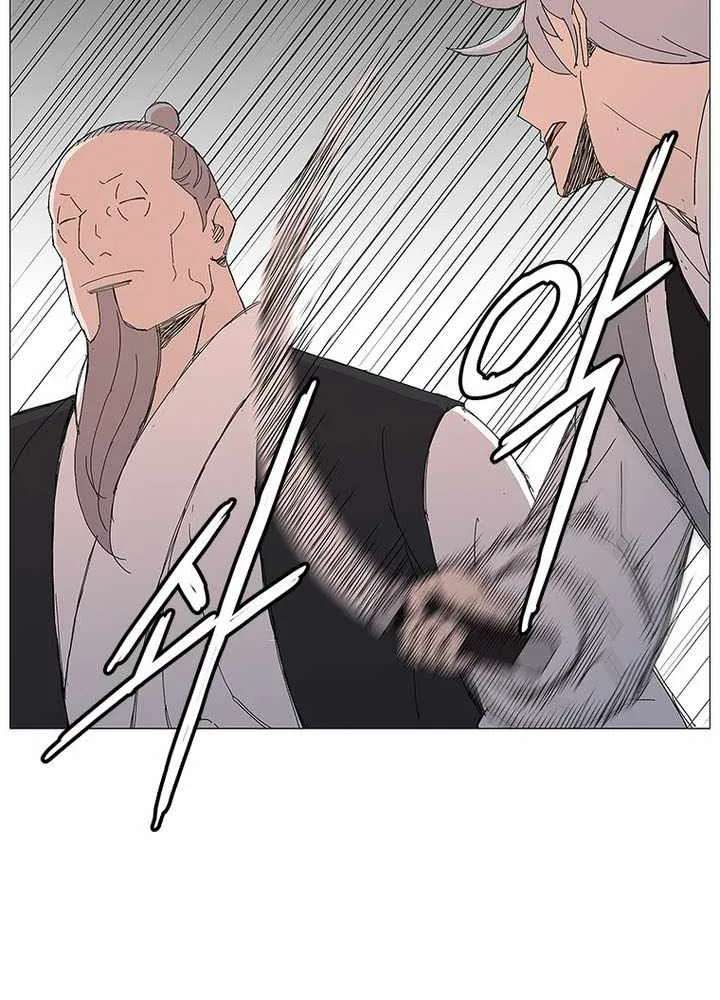 The General - Fighting Legend Chapter 115 - page 64