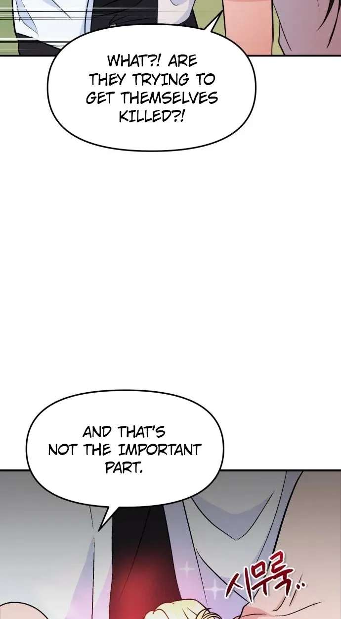 Star For You! Chapter 6 - page 54