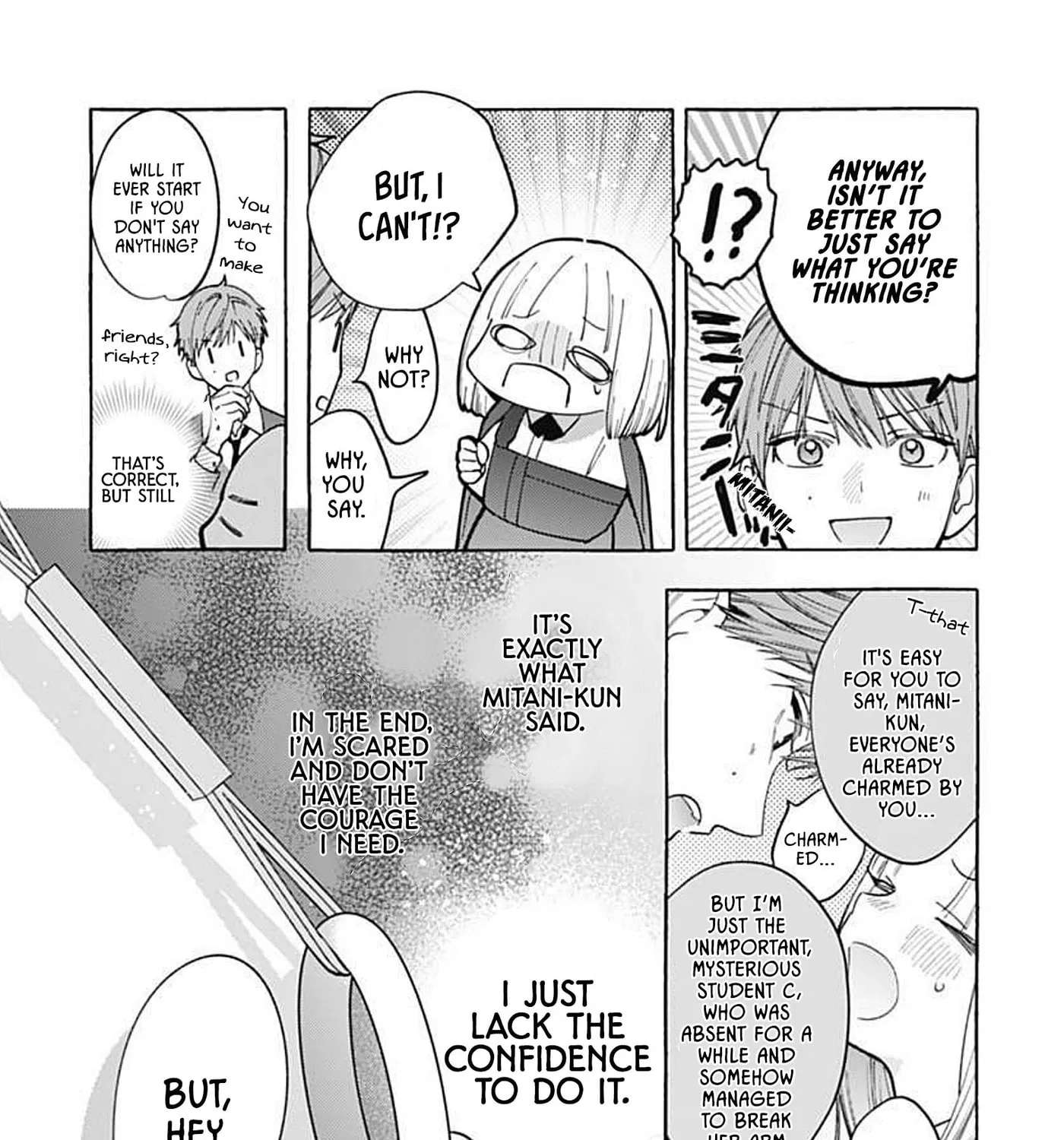 Ao to Haru Chapter 1 - page 76