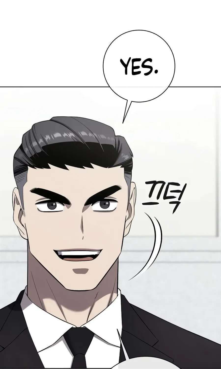 The Dark Mage’S Return To Enlistment Chapter 104 - page 22