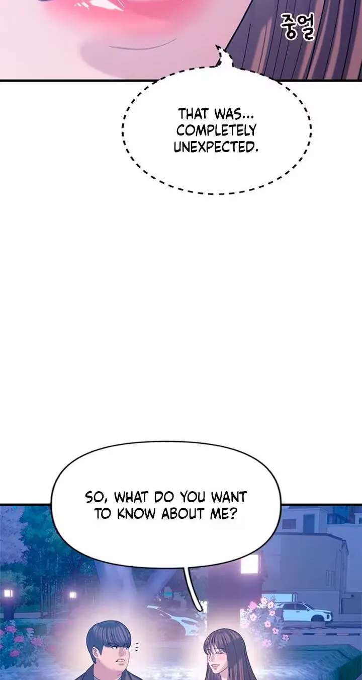 Dating Hell Chapter 29 - page 19