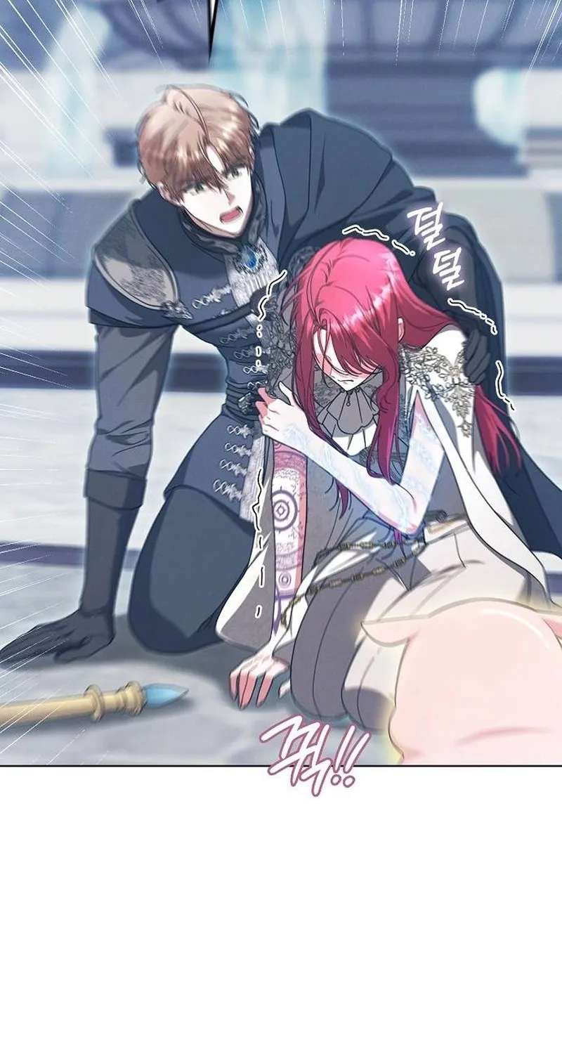 There Are No Benefits For The Possessor Chapter 64 - page 64