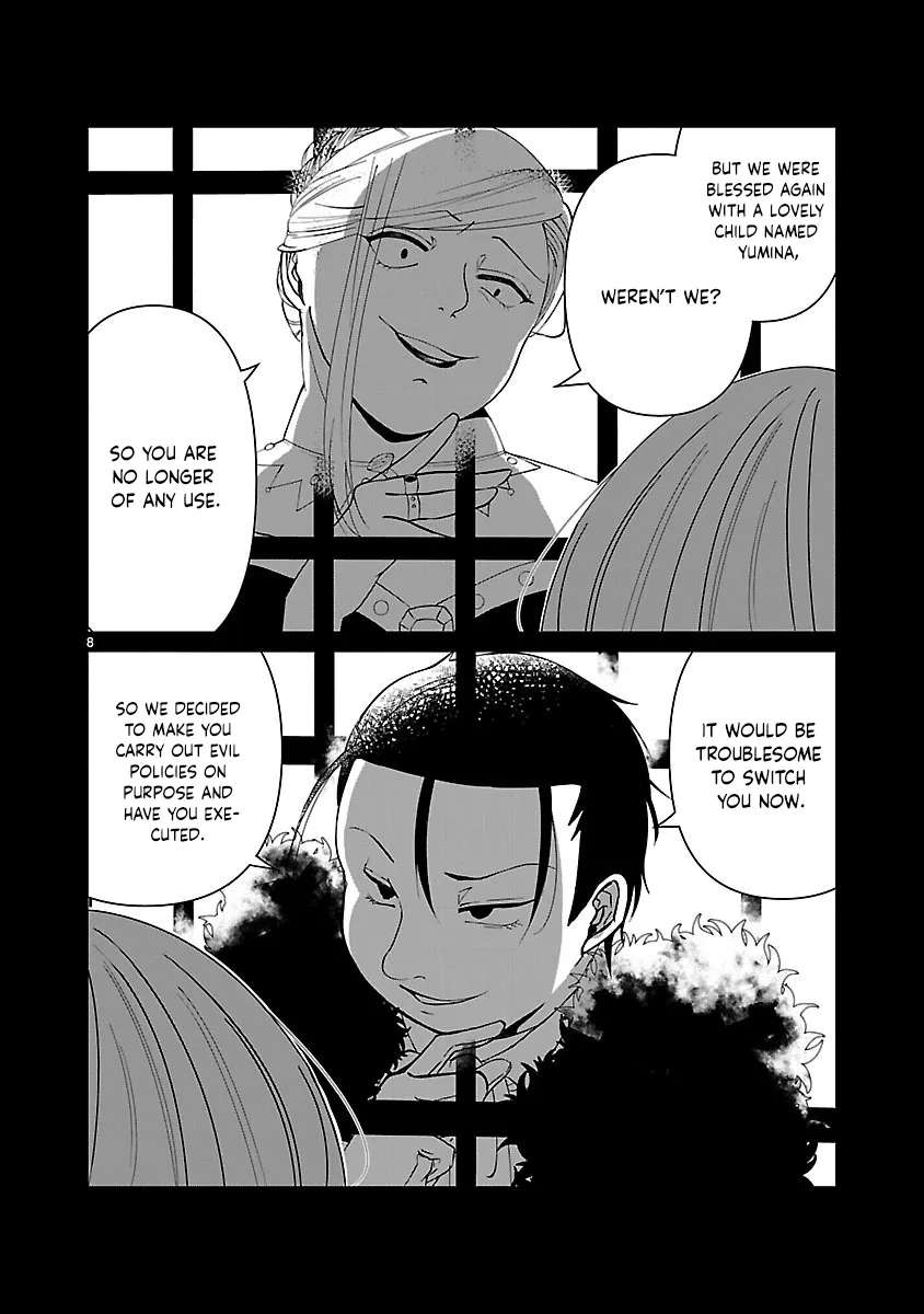 Ohitoyoshi Akuyaku Reijou no Fukushuu Keikaku ~Shi ni Modori Reijou wa Ne ga Zennin na Sei de Kizuku to Mikata ga Fuete Ikimasu~ Chapter 1 - page 9