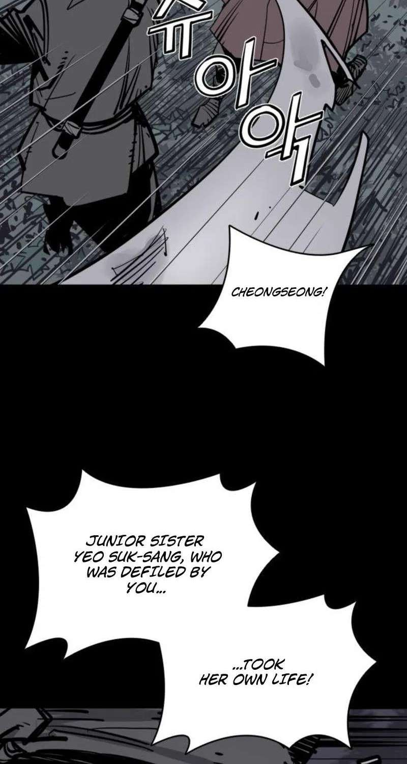 Death God Chapter 153 - page 26