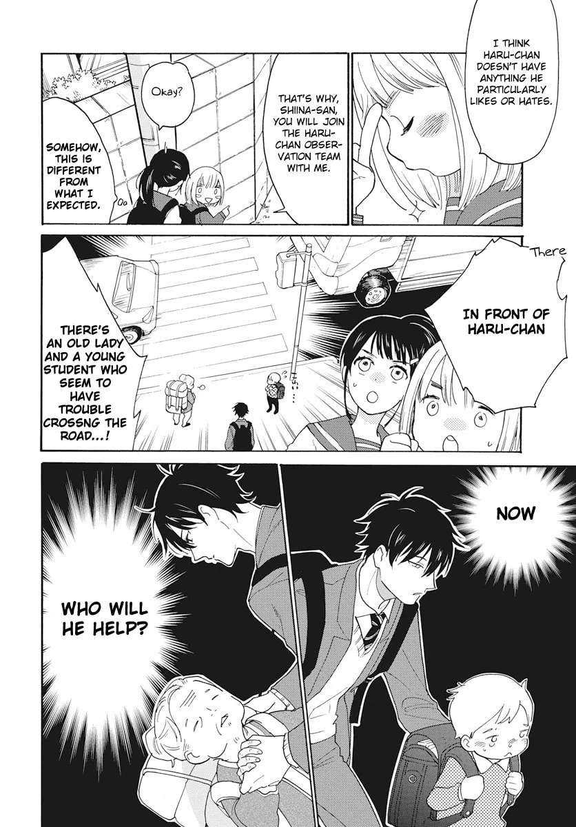 Yurayura Q Chapter 3 - page 10