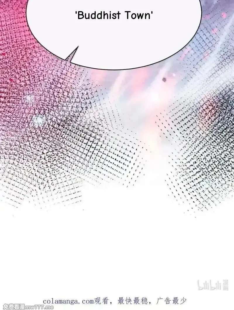 Miss Ghost, No Snuggling Please! Chapter 21 - page 66