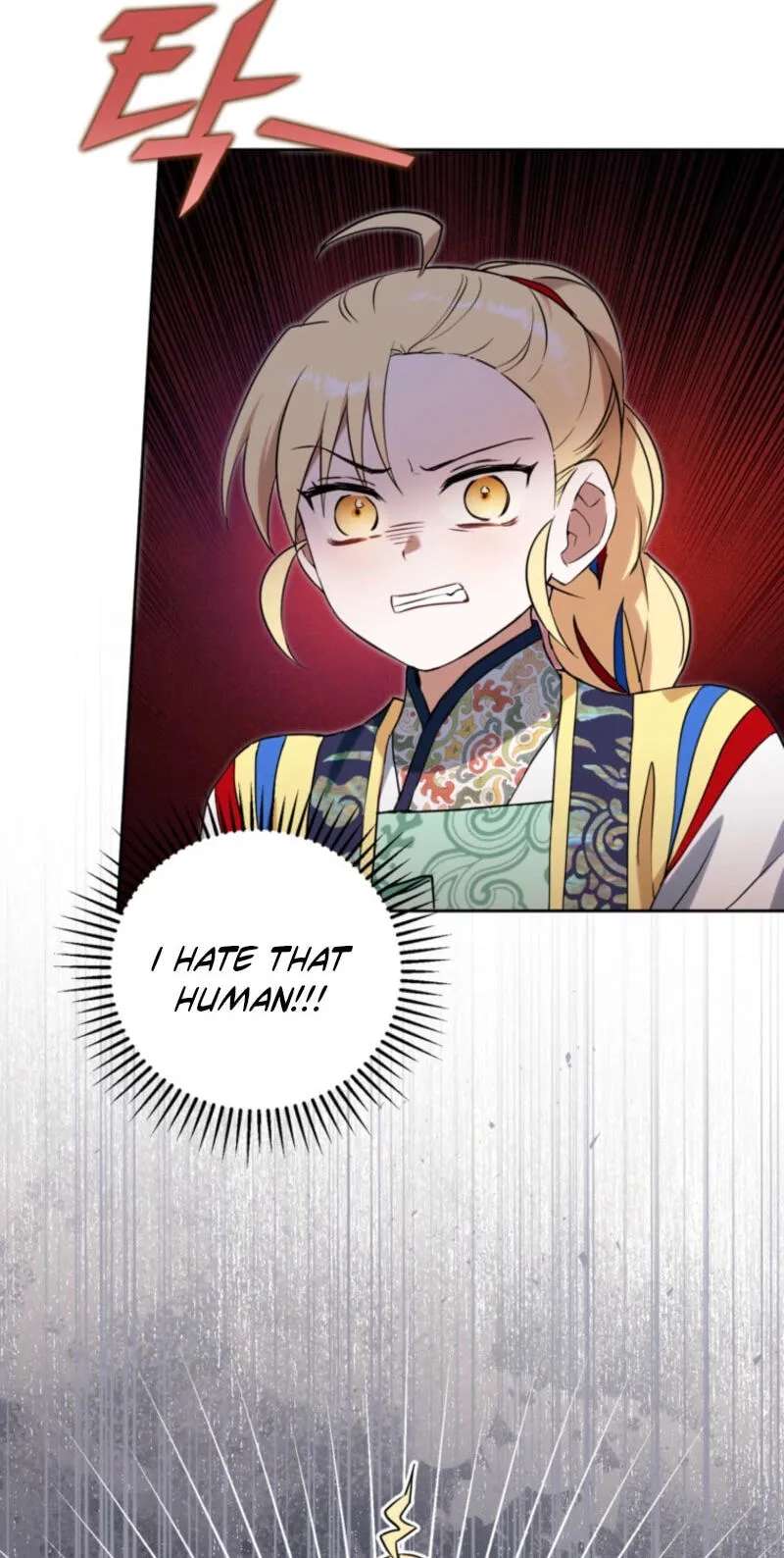 Because I Am a Terminally-Ill Princess With No Tomorrow Chapter 33 - page 64