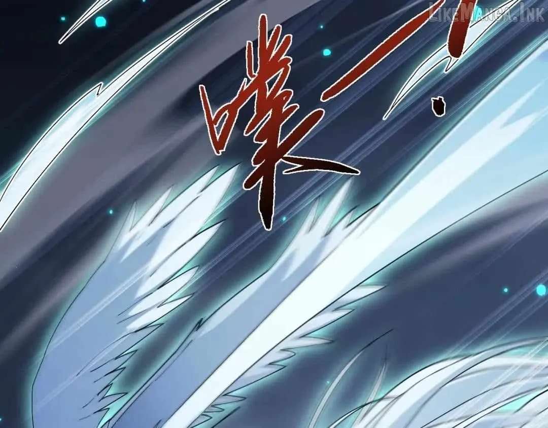 Versatile Sword Cultivator Chapter 119 - page 85