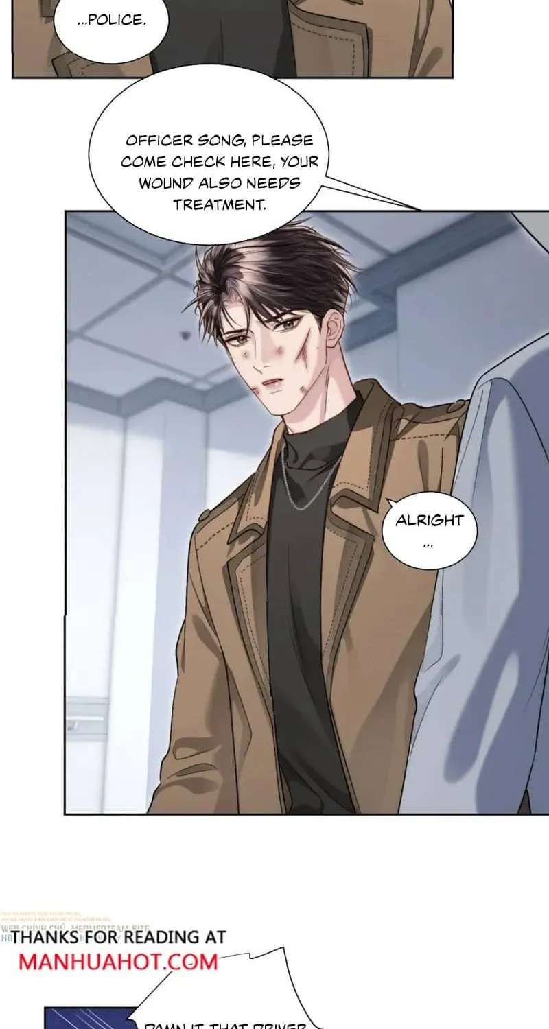 I Really Want To Devour You Chapter 22 - page 9