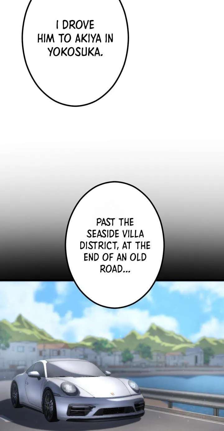 Shinigami no Kikan ~Assassin~ Chapter 24 - page 106