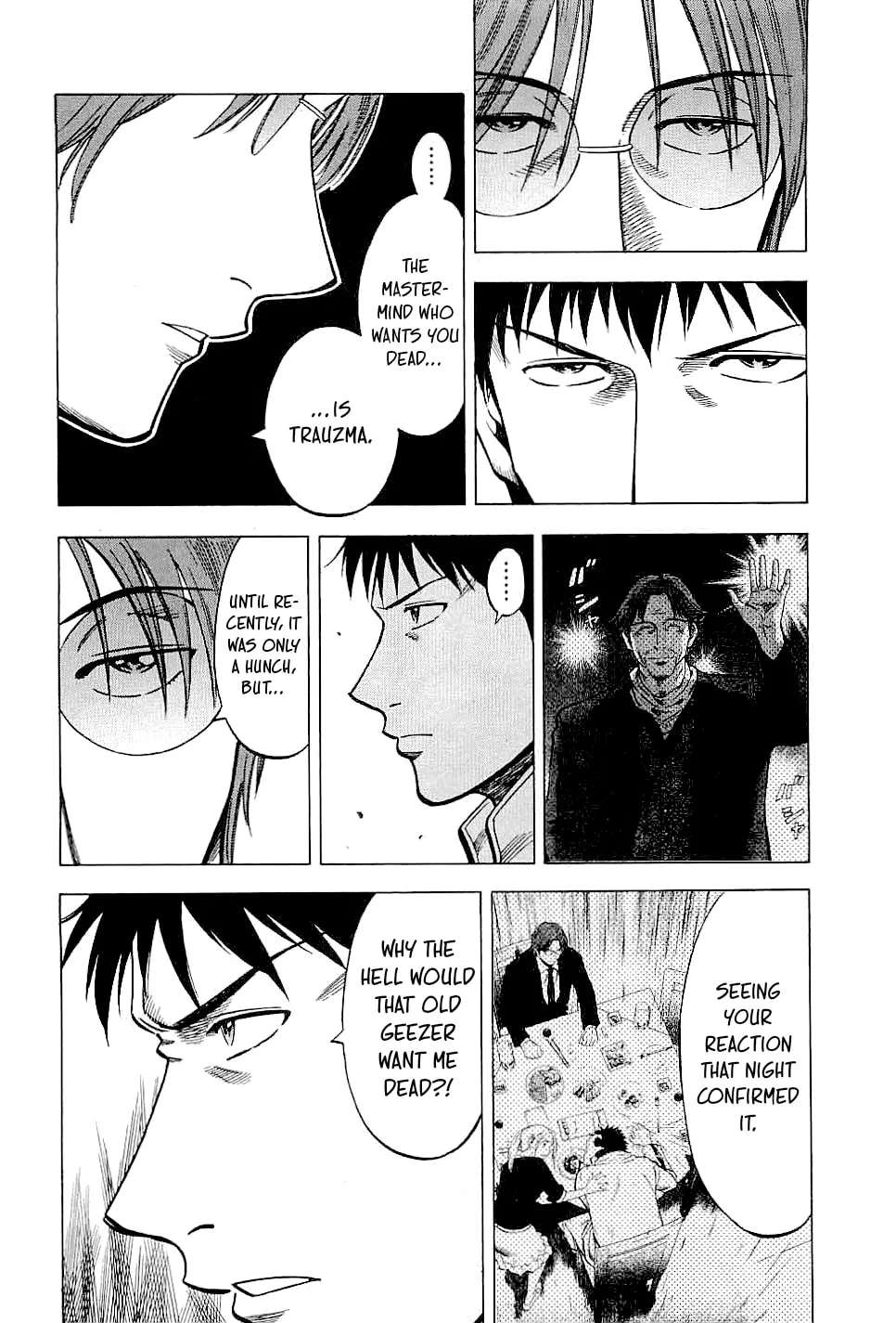 Lost Man Chapter 69 - page 4