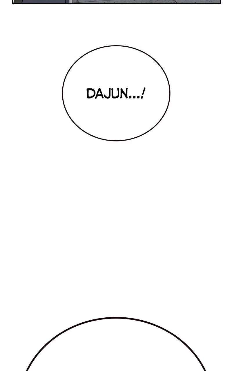 To Not Die Chapter 225 - page 5