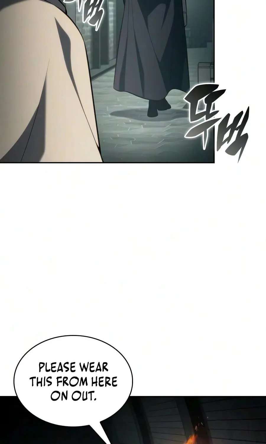 The Reborn Young Lord Is an Assassin Chapter 141 - page 213