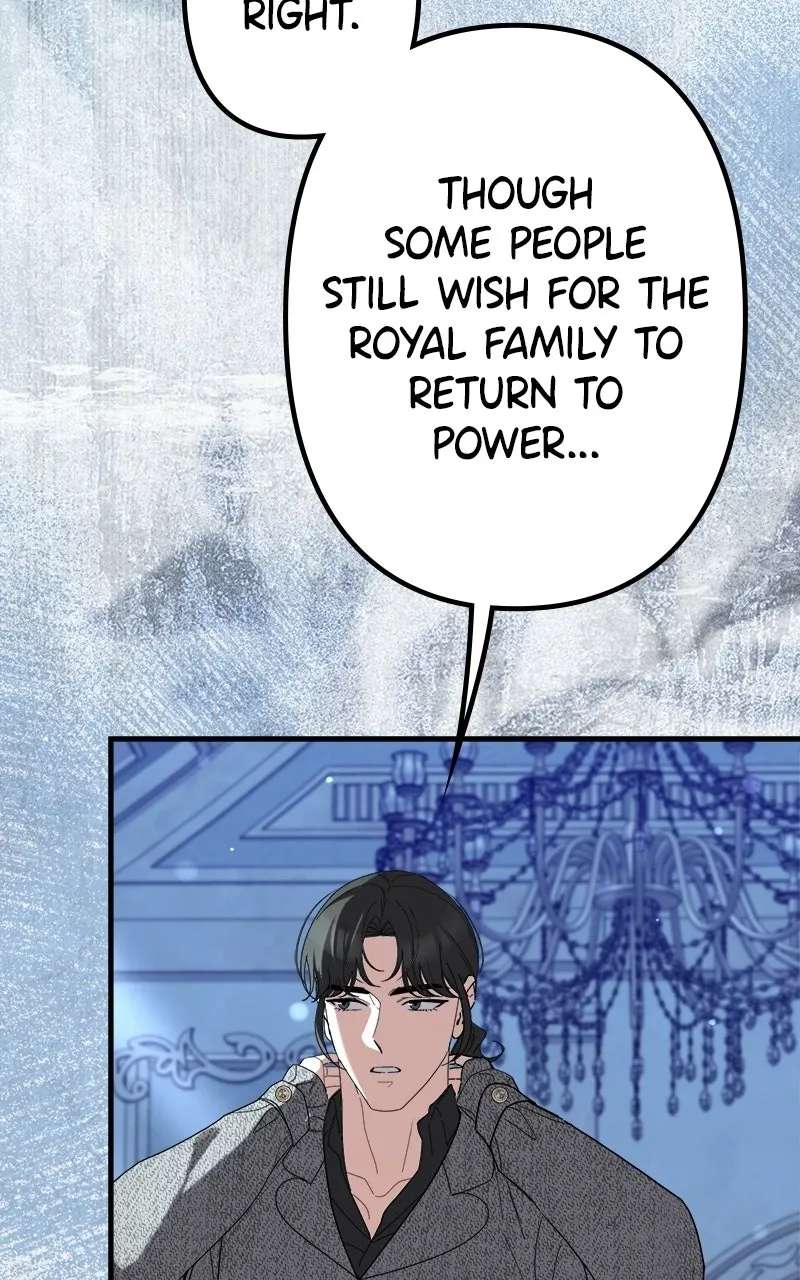 Shadow Princess Chapter 38 - page 23