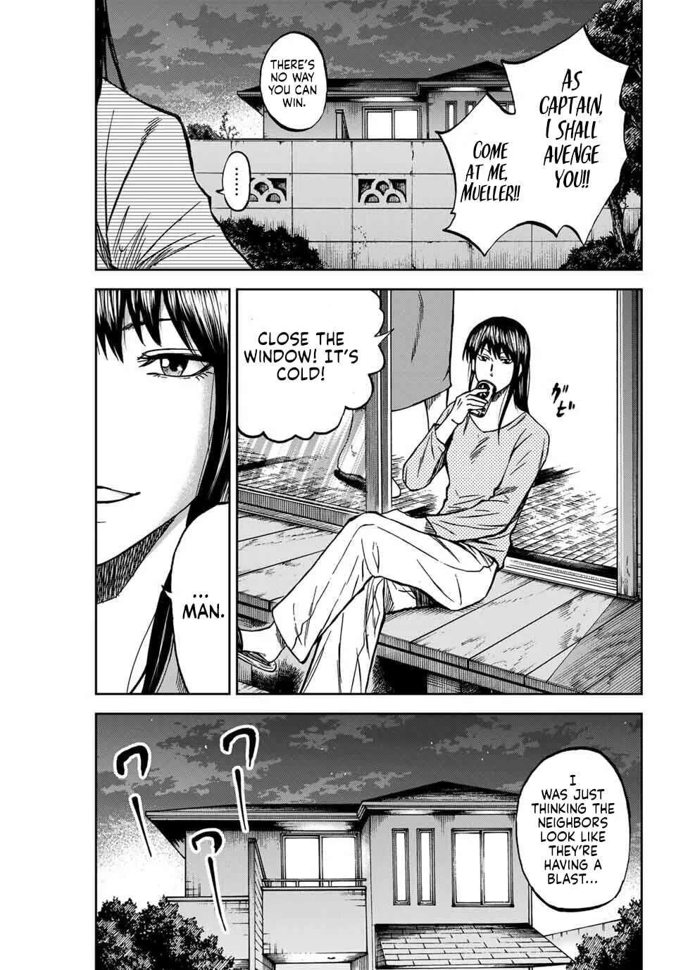 Aoku Somero Chapter 227 - page 16