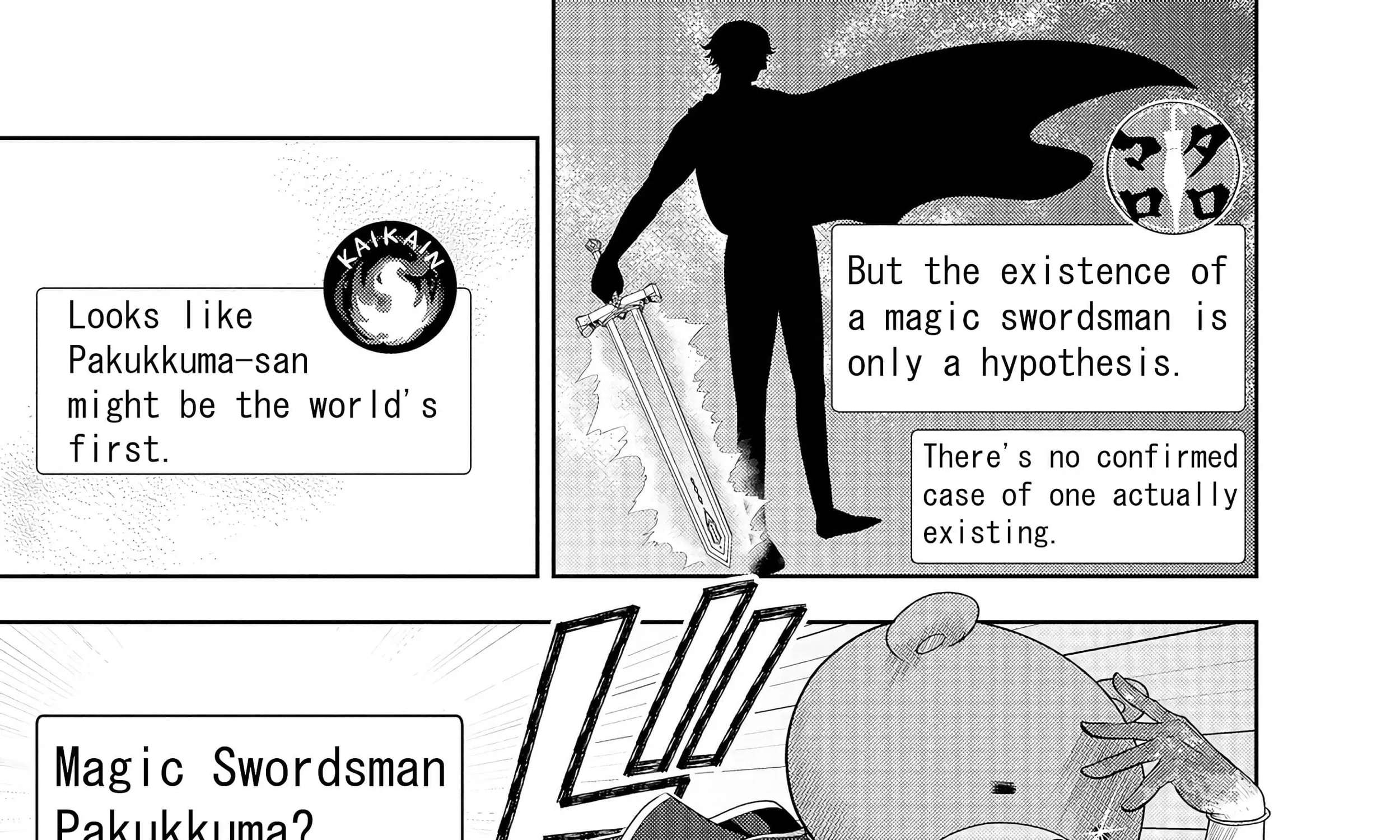 Rare Monster? Sore, Tada no Gaichuu desu yo ~Shiranumani Dungeon-ka Shita Jitaku de no Nichijou Seikatsu ga Haishinsarete Bazuttan desu ga~ Chapter 6 - page 29