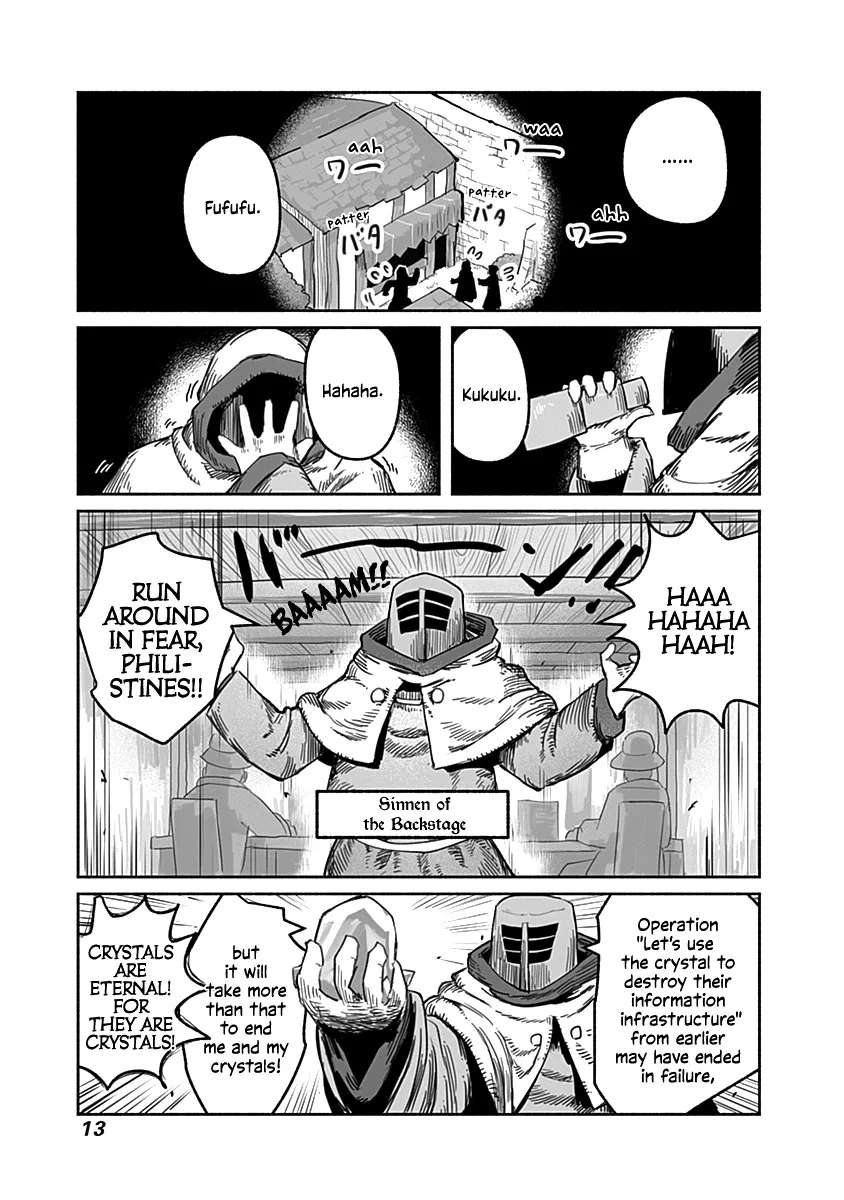 Ryuu to Yuusha to Haitatsunin Chapter 46 - page 12