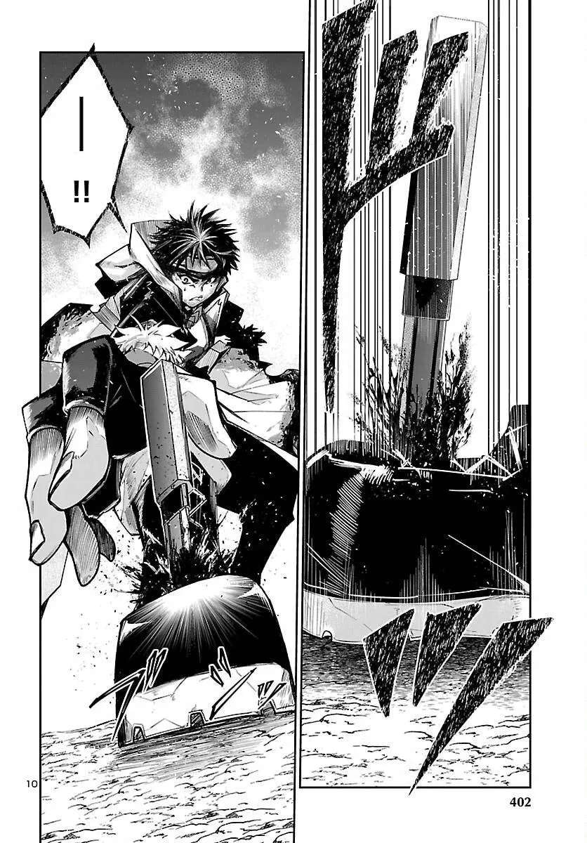 Dungeon Ga Arawarete 5-Nen, 15-Sai De Dungeon Ni Idomu Koto Ni Shita. Chapter 25 - page 12