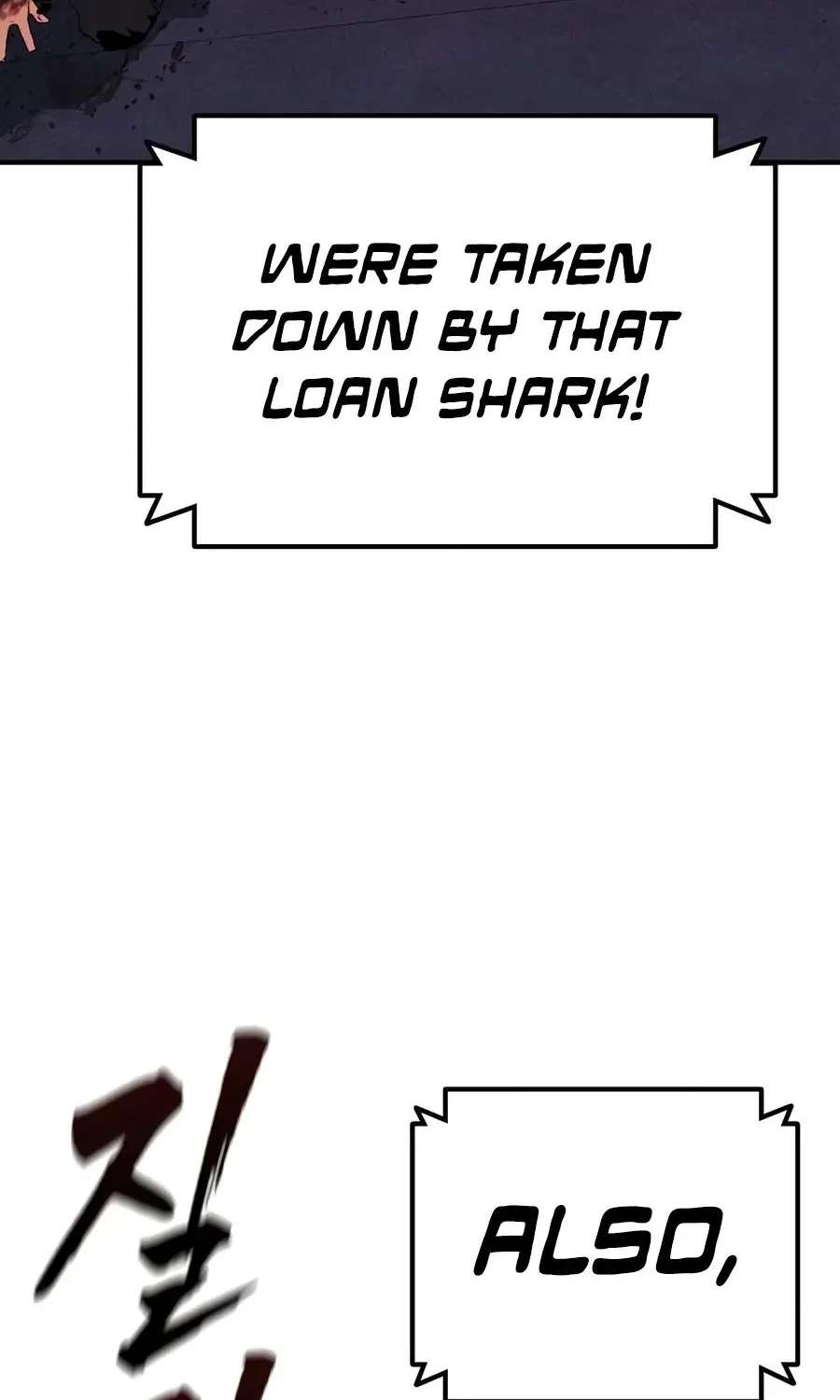 Debtbound by Blood Chapter 40 - page 135