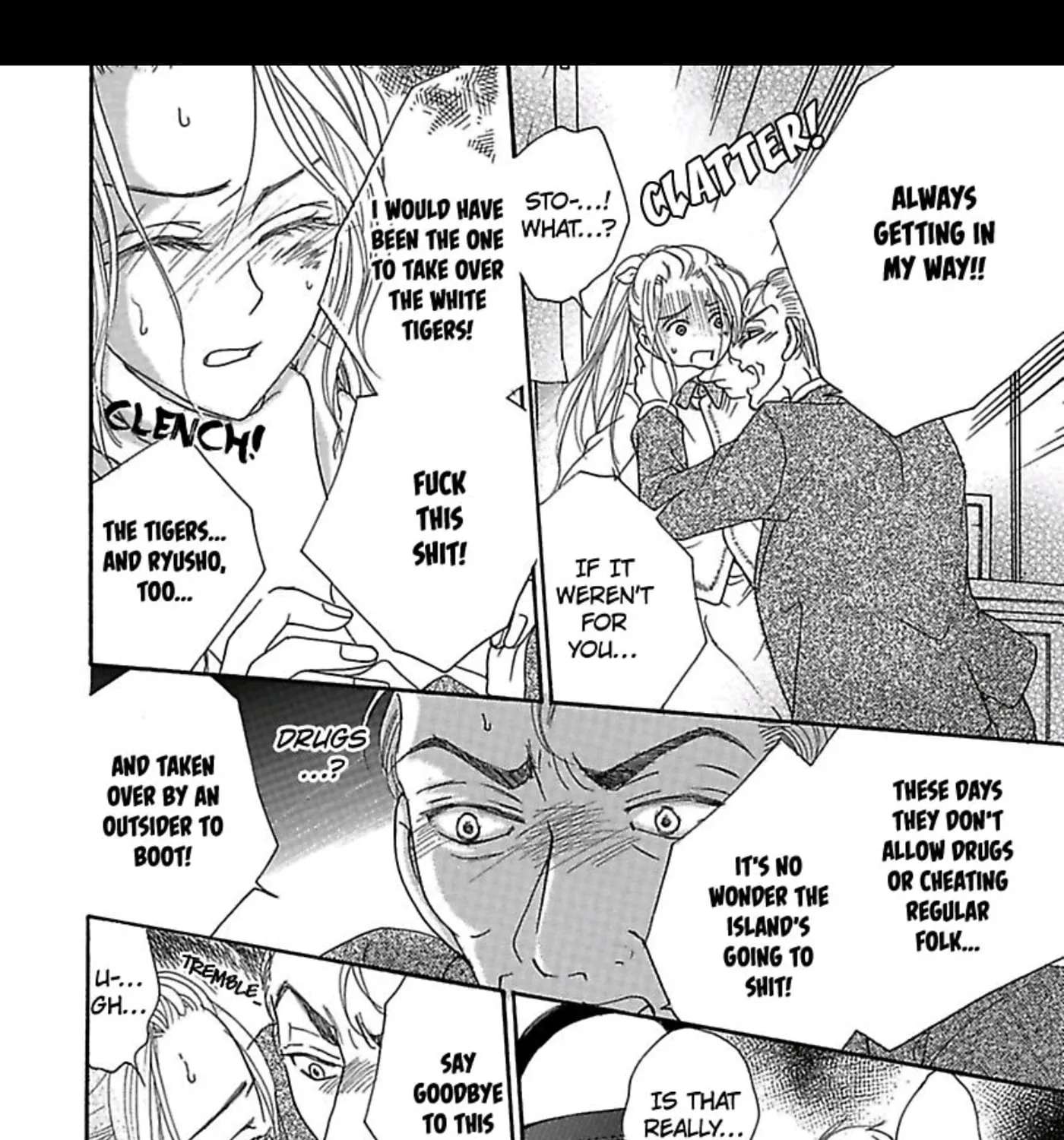 Kari Hajime no Chigiri Chapter 1 - page 91