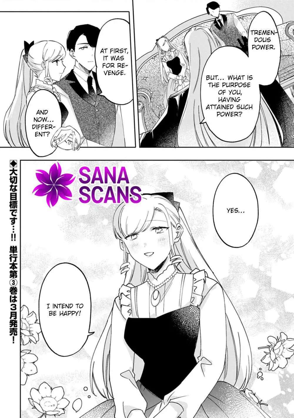 Tsuihousareta Koushaku Reijou, Wilhelmina ga Shiawase ni Naru made - Saikyou no Heimin, Sekai ni Kakumei wo Okosu Chapter 15 - page 30